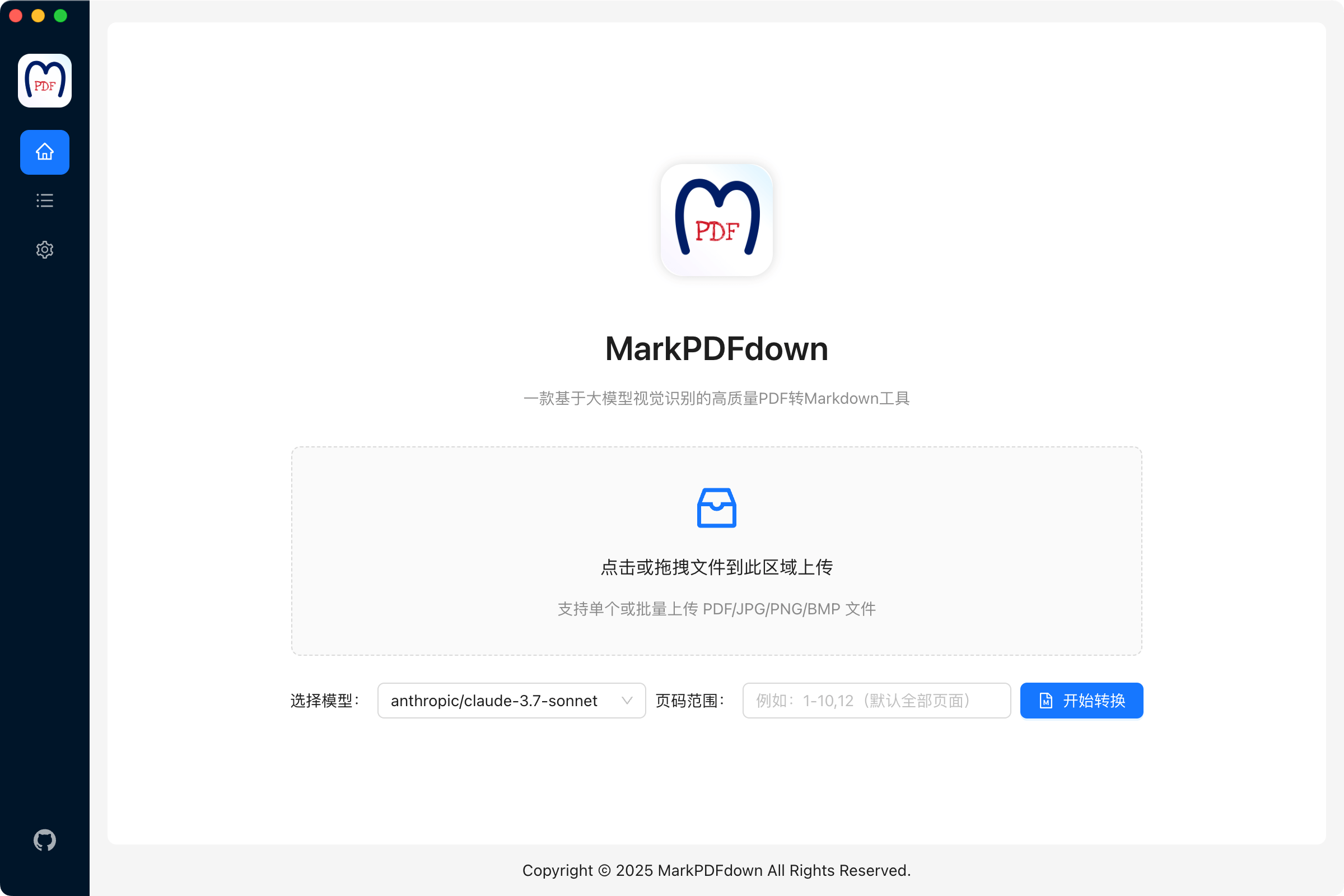 MarkPDFdown